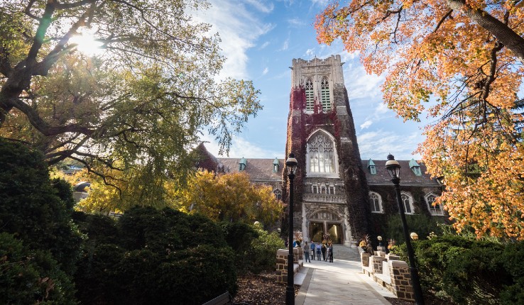 Presidential Search Town Halls | Lehigh University