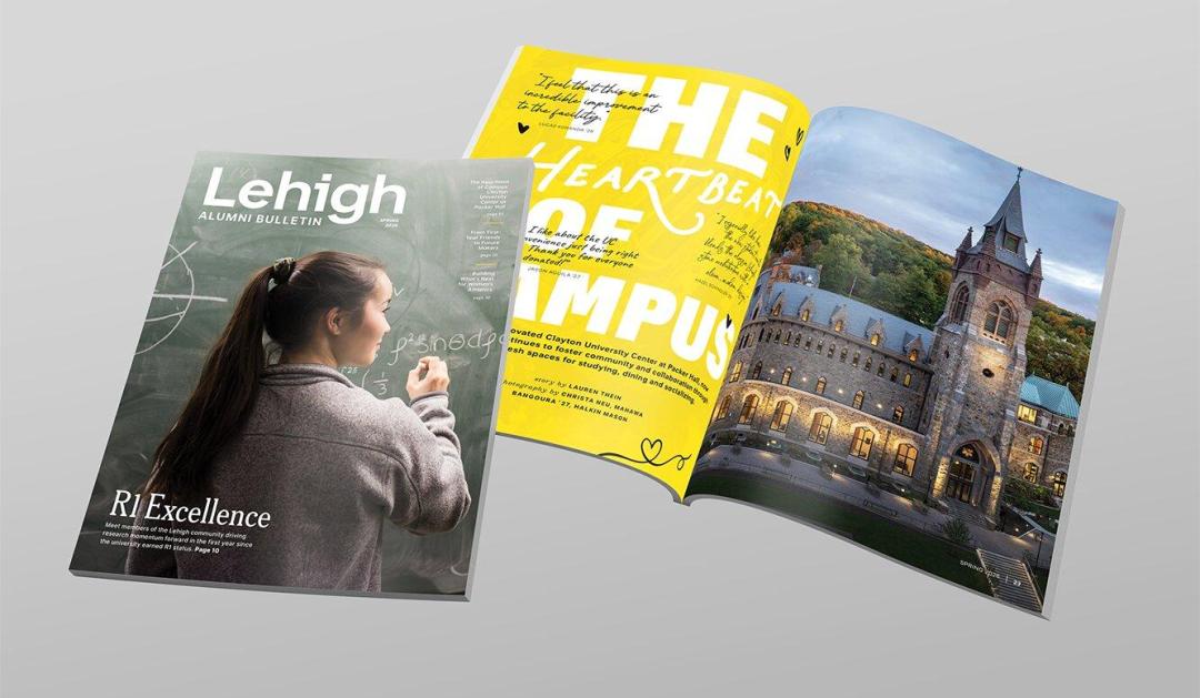 Layout of the Spring 2026 Alumni Bulletin