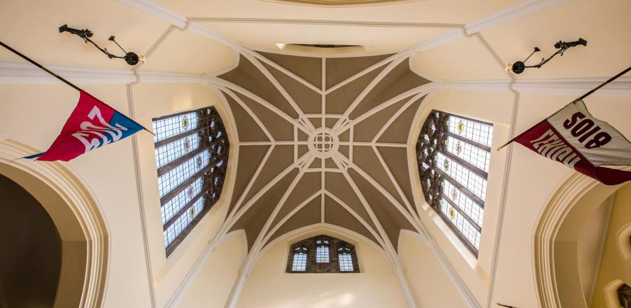 View of the rotunda of the Admissions building, seen from the floor