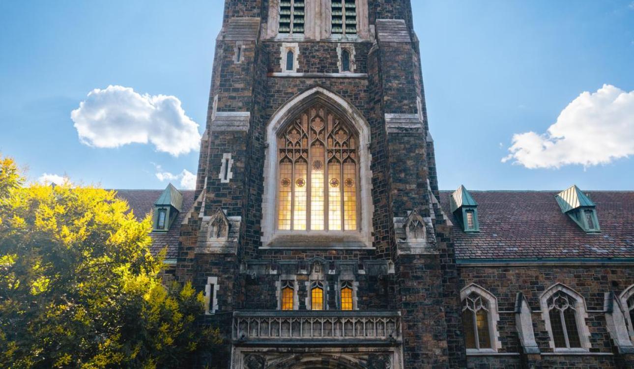 Alumni Memorial Building